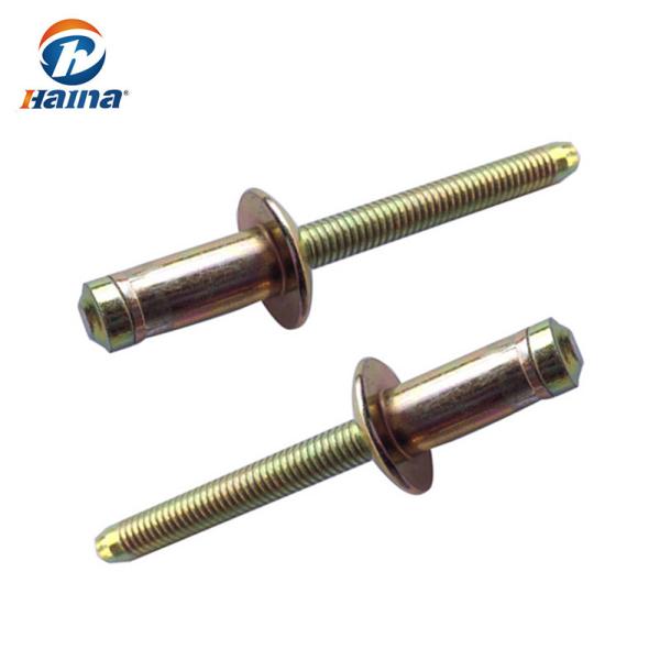 Zinc Plated Carbon Steel 4.8 5.8 Hemlock Blind Rivet For Railway Industry