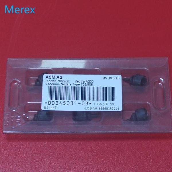 Authentic ASM Spare Parts Siemens Nozzle 706 / 906 For SMT Machine