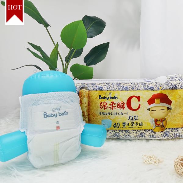 Cotton Disposable Baby Diaper Grade A Manufacturer From China In Bulk