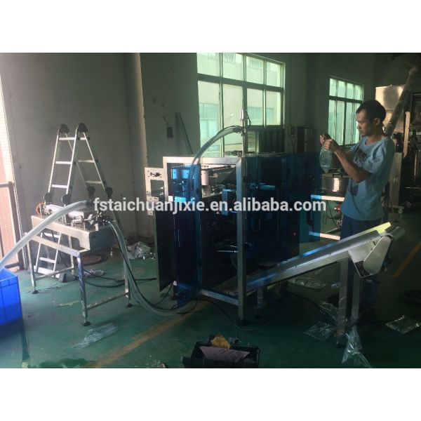 Automatic cooking oil packaging machine ,Hot sell vegetable oil packing machine