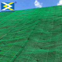 HDPE pp de contrôle d'érosion de Geomat de drainage de Geosynthetic