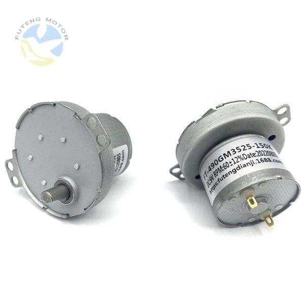 6V 12V 24V DC Spur Gear Motor High Torque FT-49OGM3525-150K For Robot