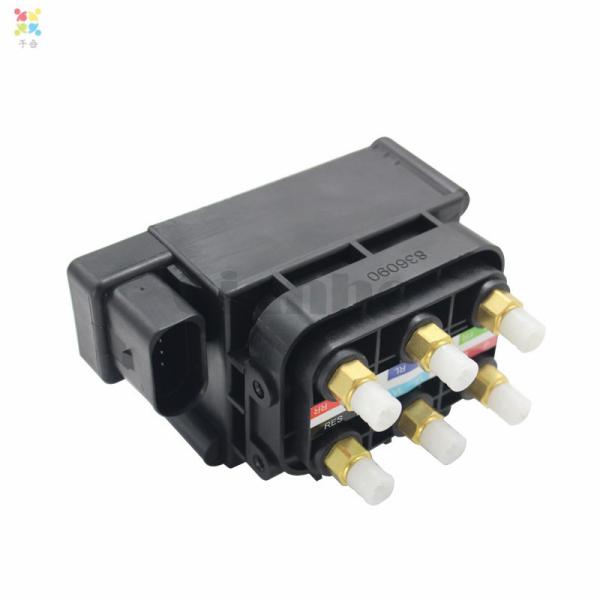 Air Suspension Kit for Cars for A8D4 Air Suspension Valve Block 4H0616013 4H0616005C 4G0616005C