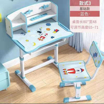 Toddler Childrens Plastic Desk And Chair Set Height Adjustable 5-10cm