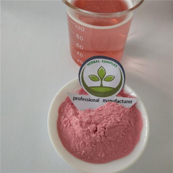 pomegranate juice powder  buy best dried organic pomegranate powder  uses health benefits supplement products for skin