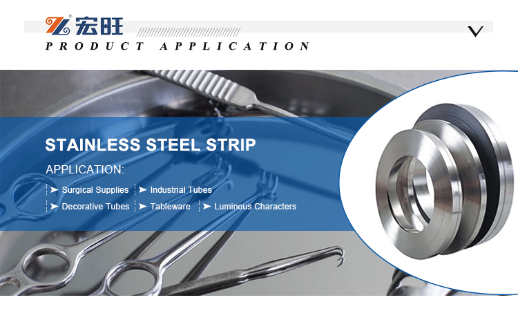 J3 катушка JIS прокладки нержавеющей стали толщина 0,25 до 3mm