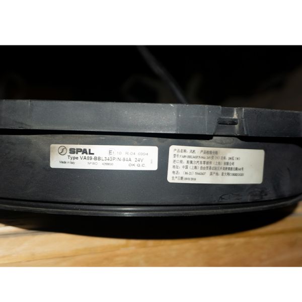Spal 343 Used Radiator Fan OEM Truck Bus Parts High Grade Steel