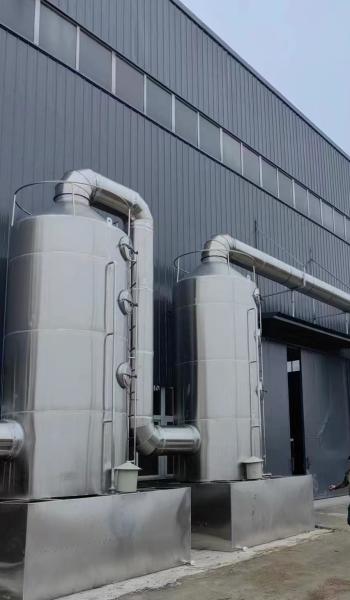 Stainless Steel Anti Corrosion Wet Spray Scrubber  / Pickling Acid Fume Scrubber For Effluent Treatment