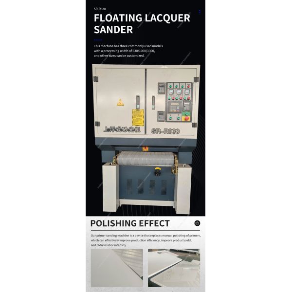 Floating Primer Lacquer Polishing Machine SR-R630 Heavy Duty Broadband Sanding Machine