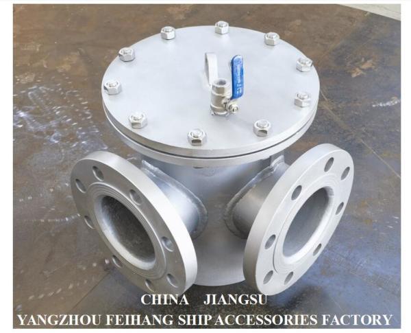 filtre AS125 PN1.0 CB/T497-2012 d'eau de mer de l'acier inoxydable 316l pour les tamis marins d'eau de mer de Bilge Fire Pump Inlet