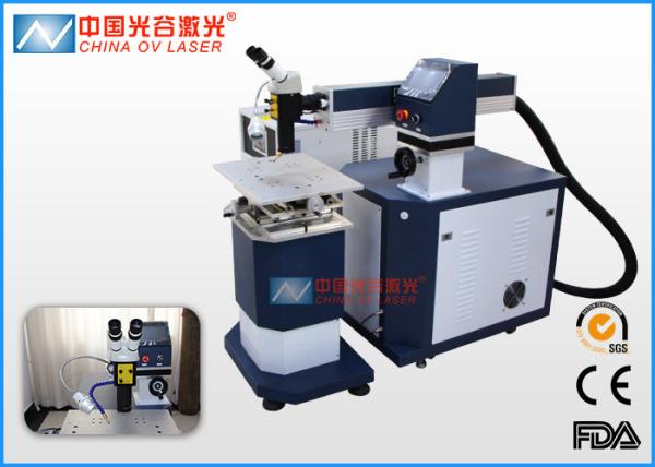 ND YAG 200W Cylindrical Pipe Laser Welding System for Stainless Steel Copper Brass