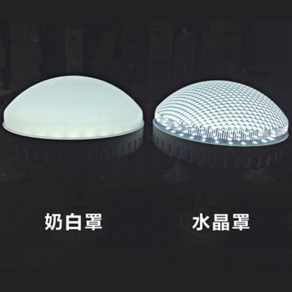 100mm Diameter LED Ceiling Light Lumen 9W Stamped Aluminum Crystal Lampshade