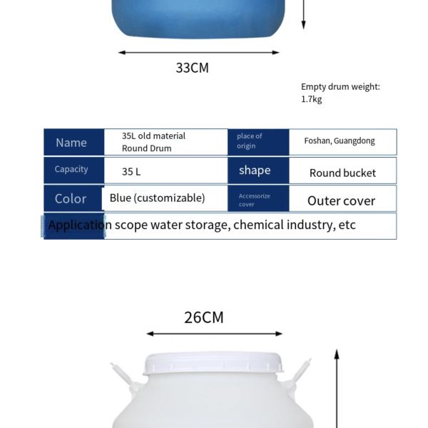 Reusable 50L Plastic Chemical Container With Lid HDPE White Round