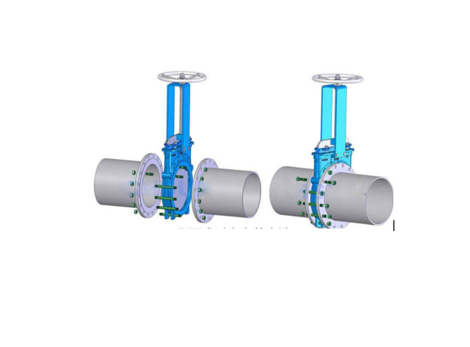 Пневматическое место металла DIN F4 запорной заслонки ножа для трубы DHPE