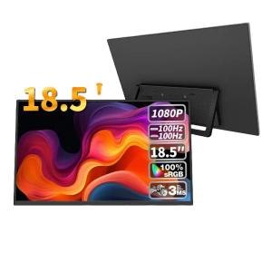 スマート折りたたみ 18.5インチポータブルモニター ミニPC ラップトップ電話 Xbox PS4 PS5 スイッチ