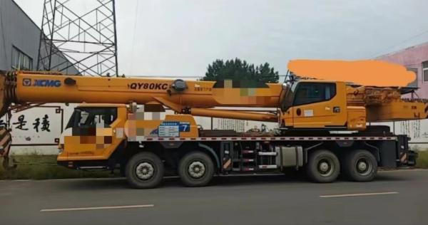 Crane à cinq bras Jib Crane mobile de 40 t utilisée pour les machines de construction 2020 Xg Qy40kc