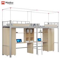Suporte à personalização Bela e prática, cama dupla de apartamento para estudantes com moldura de cortina