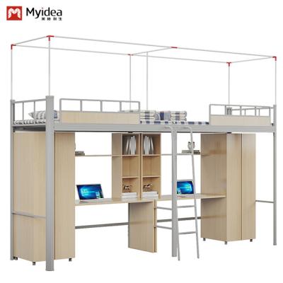 Bela e prática, cama dupla de apartamento de estudantes com quadro de cortina