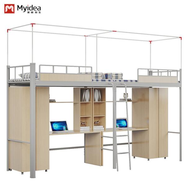 Bela e prática, cama dupla de apartamento de estudantes com quadro de cortina