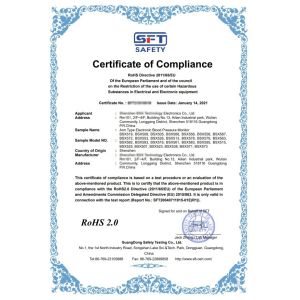 Chengdu Tianhong Xinchuang Medical Technology Co., Ltd. Сертификации