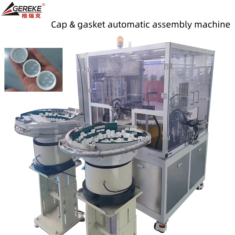 Full Automatic Assembly Machine for Cap Gasket 1.5kw 100-120 pcs/min