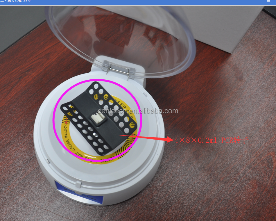 Mini Centrifuge 7000RPM, 2700g RCF, Lab Benchtop Centrifuge with Two Rotor 8*1.5/2.0ml 0.2x32(PCR Stripes)