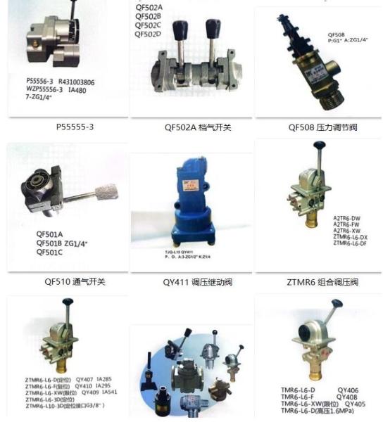 Crown Automatic Valve FP-L6 Drilling Rig Spares For Control Box
