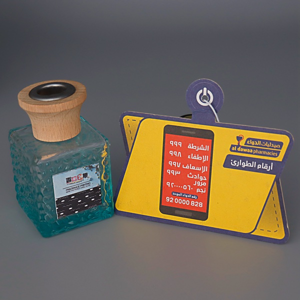 Fresh Aroma Paper Air Freshener For Promotion Gift