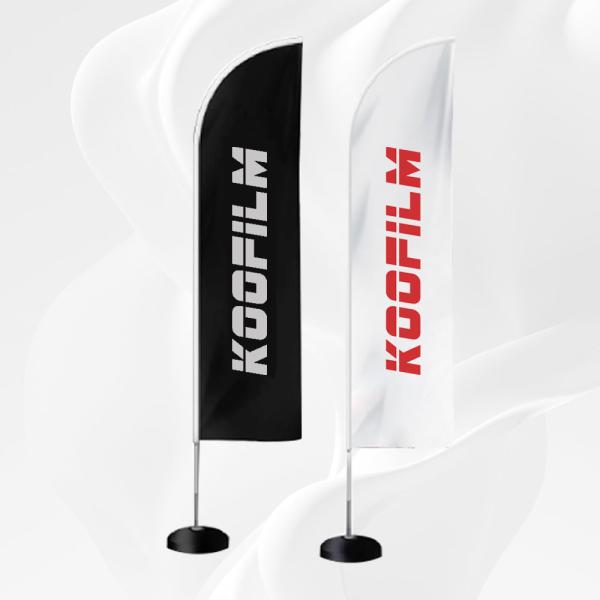 Servicio de parada única Ppf Herramientas Bandera personalizada