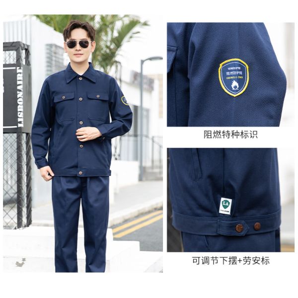 Антистатический рабочий костюм 100% хлопчатобумажная ткань огнеупорная рабочая форма для взрослых