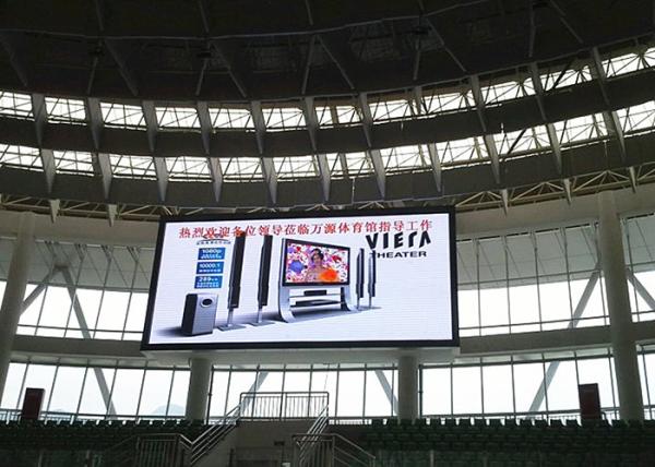 250W 1500cd Indoor Led Display Panel 64x32 SMD Indoor Display Boards