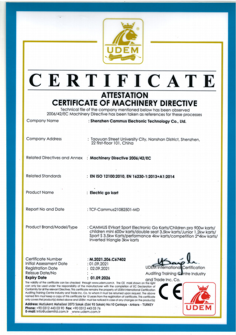 Shenzhen Cammus Electroinc Technology Co., Ltd Сертификации