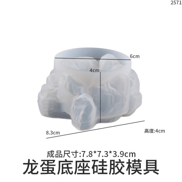 DIY crystal dropper egg shaped dragon egg baby flame rock night light base mirror silicone mold