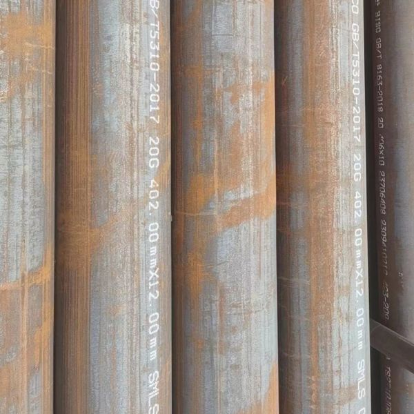 High Pressure Boiler Furnace