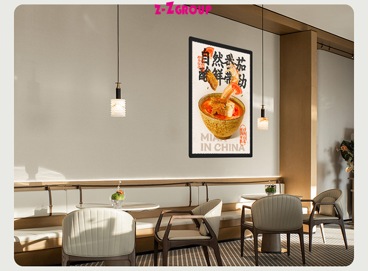 LED Poster Light Box for Restaurant & Cinema — Aluminum Tempered Glass, A1–A4