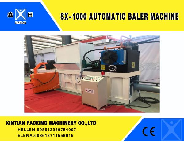 Horizontal Full Automatic baler Machine for paper -making factory, waste disposal station