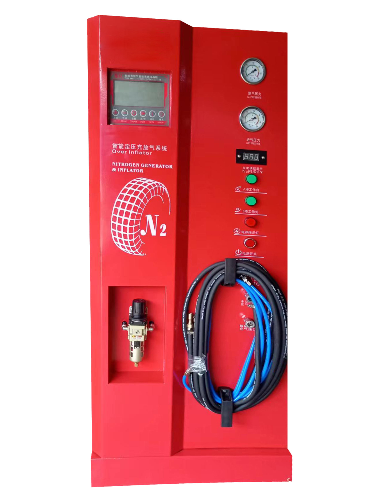 EKD-970 Full Automatic N2 Tire Inflator with Dual-Tank Filtration and 6-inch