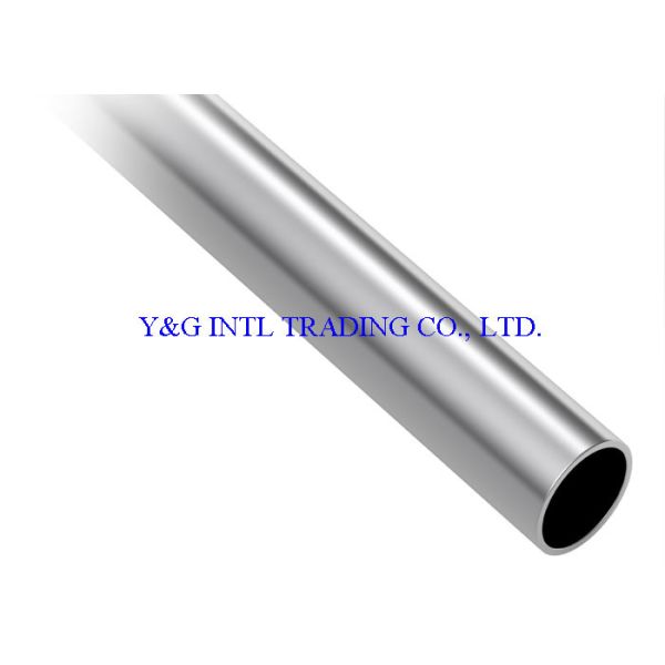 Hollow 300mm Diameter Aluminum Round Tube 7075 T6 Aluminium Alloy Tube