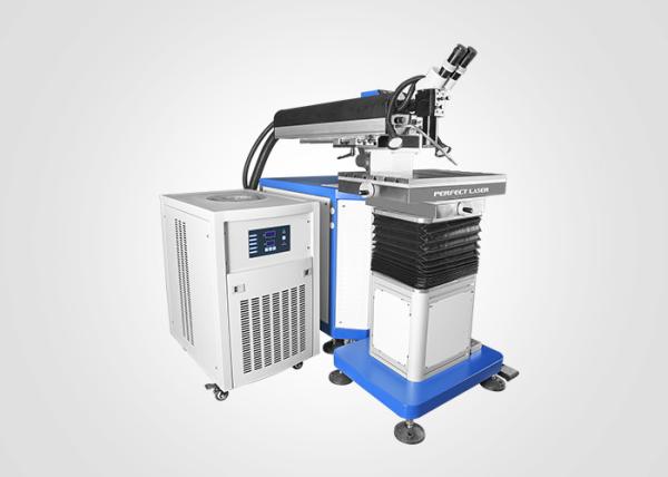Máquina de solda a laser de liga de alumínio/pequenas peças-chave de tensão térmica, alta precisão