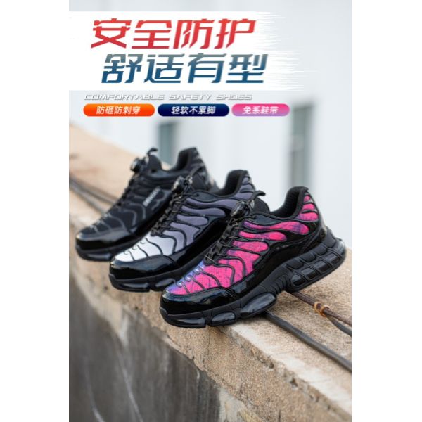 Zapatos de seguridad industriales de fibra microfibra volante de punto Unisex Zapatos de seguridad de unisexo Zapatos de trabajo con botón giratorio de suela de TPU