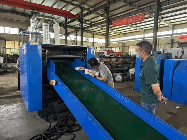 High Efficiency Agricultural Films Crusher Machine CE Certificate Support Live Cutting Tests