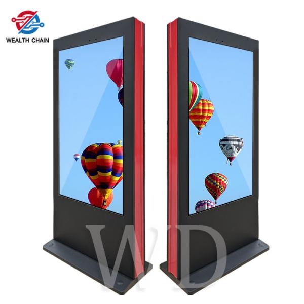 65 Wireless control Rainproof Standing Advertising display For Outdoor environment