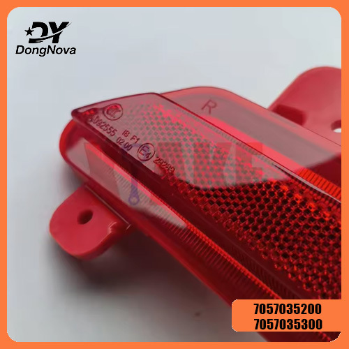 7057035200 7057035300 Car rear bumper light OEM for Geely KX11 Monjaro Xingyue