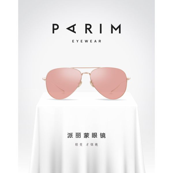 Pink Polarized Sunglasses For Women TAC Gold Frame Optional Size HD Visual