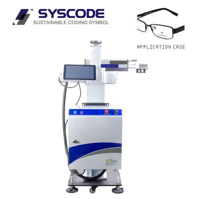 Imprimante laser à code Qr entièrement automatique