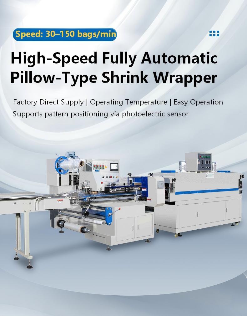 Fully Automatic CHIC Brand Pillow Heat Shrink Film Packaging Machine for Tableware Bottles Milk Tea & Cosmetic Wrapping