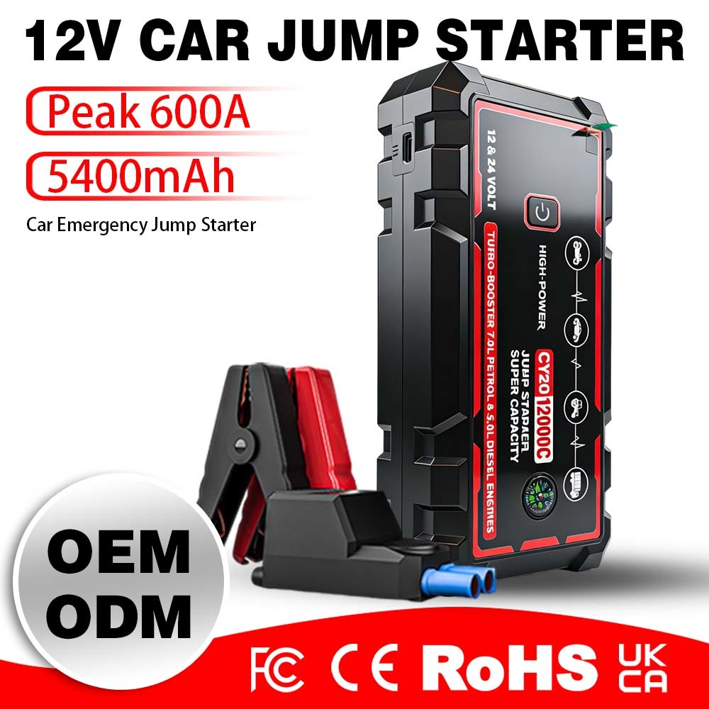Heavy Duty 600A Car Jump Starter & 6400mAh Portable Power Bank - Rugged 12V Battery Booster