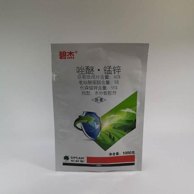 Airproof 1000g 350mmx240mm Pesticide Packaging Bag , 3 Side Seal Bag