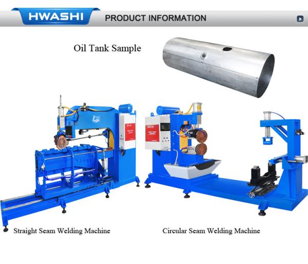 Hwashi High Quality Longitudinal Rolling Seam Welding Machine for Fuel Tank Automatic Seam Welding Machine