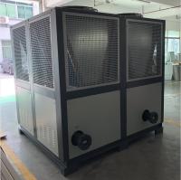 Chiller à vis refroidi à l'air par PLC JLSF-40A